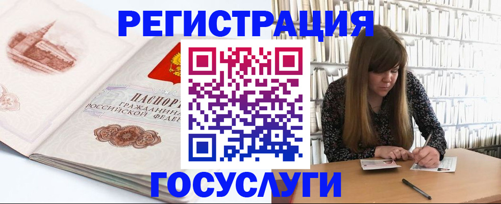 форма 3 в Пионерском